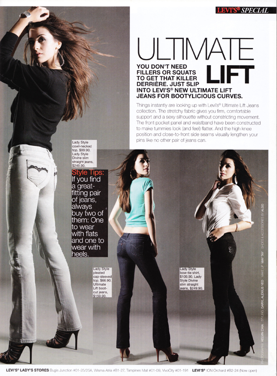 May Tay Makeup for Levi's